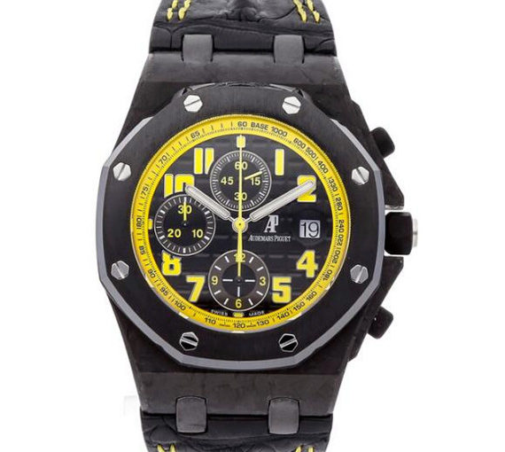 Audemars Piguet Royal Oak Offshore Bumblebee 26176FO High-Quality Replica Watch